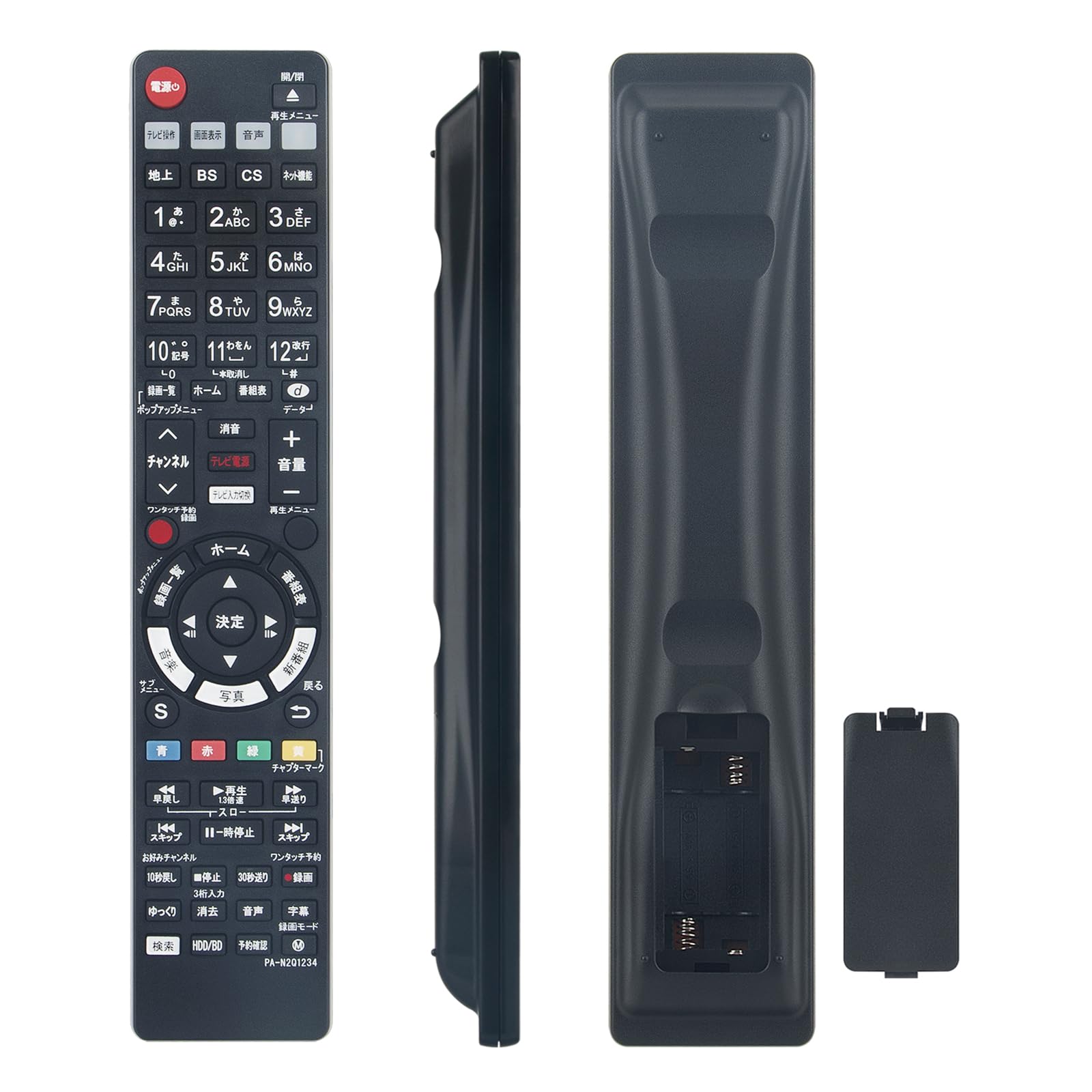 Amazon | allimity N2QAYB001234 N2QAYB001249 N2QAYB001277(代用) fit